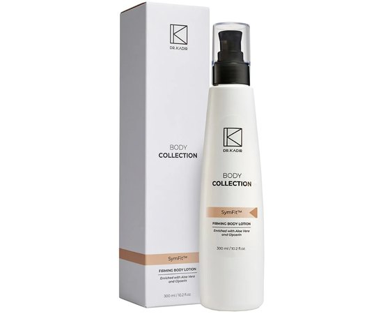 Dr. Kadir Firming Body Lotion Зміцнюючий лосьйон для тіла, 300 мл, фото 