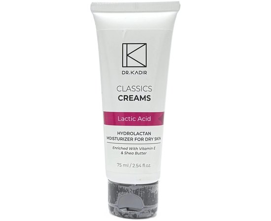Dr. Kadir Hydrolactan Moisturizer For Dry Skin Зволожуючий крем для сухої шкіри, 75 мл, фото 