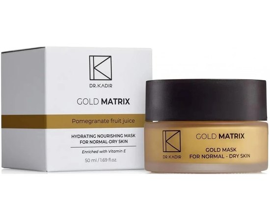 Золотая маска Dr. Kadir Matrix - Gold Mask, 50 ml, изображение 2 Золотая маска Dr. Kadir Matrix - Gold Mask, 50 ml, изображение 2