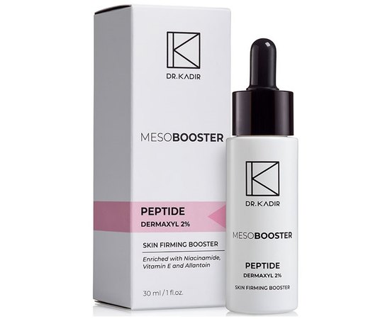 Мезо бустер с пептидами Dr. Kadir Meso Booster Peptide, 30 ml, изображение 2