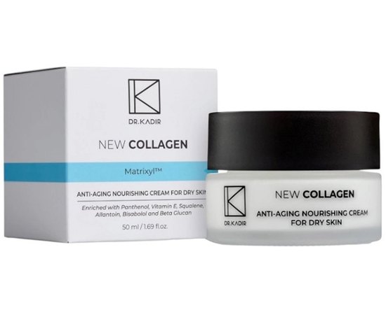 Питательный крем для сухой кожи Dr. Kadir New Collagen Anti Aging Nourishing Cream For Dry Skin, 50 ml, изображение 2