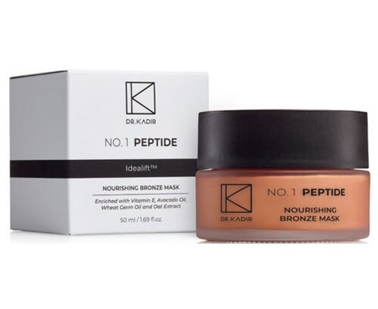 Пептидная питательная бронзовая маска Dr. Kadir No.1 Peptide  Nourishing Bronze Mask, 50 ml, изображение 2