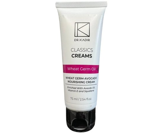 Dr. Kadir Wheat Germ Oil And Avocado Nourishing Cream Живильний крем з маслом зародків пшениці і Авокадо, 75 мл, фото 