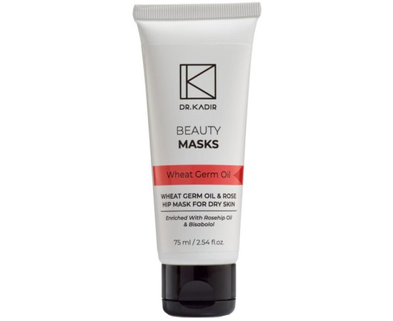 Dr. Kadir Wheat Germ Oil And Rose Hip Mask For Dry Skin Маска з маслом зародків пшениці і шипшини для сухої шкіри, 75 мл, фото 