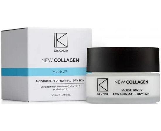 Увлажняющий крем для сухой кожи SPF22 Dr. Kadir New Collagen Moisturizer For Dry Skin, 50 ml, изображение 2