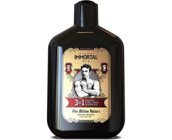 Шампунь для волосся 3в1 Immoral NYC One Million Dollars Shampoo, 500 ml, фото 