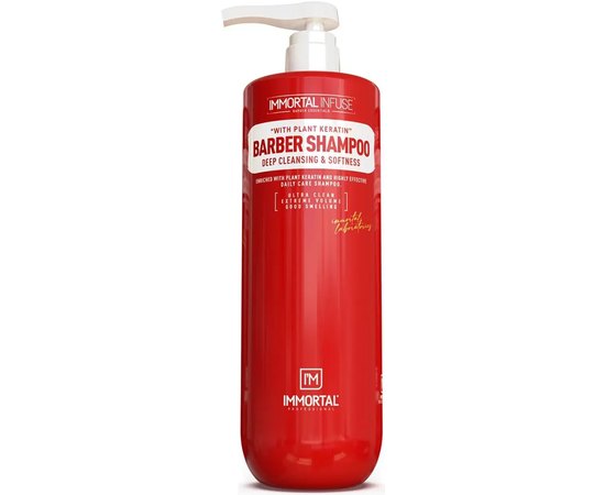Шампунь универсальный Immortal Infuse Barber, 1000 ml