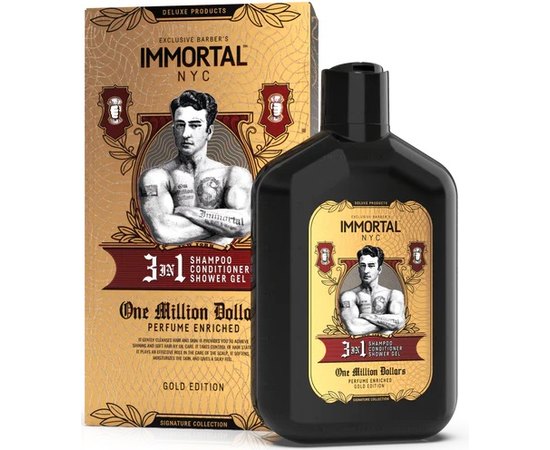 Шампунь для волос 3в1 Immoral NYC One Million Dollars Shampoo, 500 ml, изображение 2 Шампунь для волос 3в1 Immoral NYC One Million Dollars Shampoo, 500 ml, изображение 2