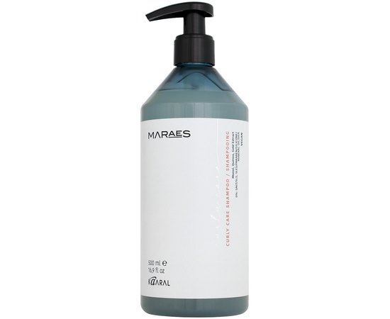 Шампунь для вьющихся волос с киноа и экстрактом золота Kaaral Maraes Curly Care Shampoo