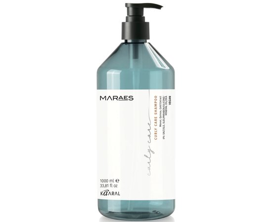 Шампунь для вьющихся волос с киноа и экстрактом золота Kaaral Maraes Curly Care Shampoo, изображение 2