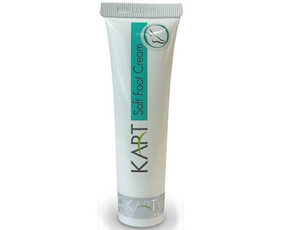 Пом’якшуючий крем для ніг Kart Ft Soft Foot Cream, фото 