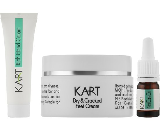 Ознакомительный набор Kart Ft Try Me Kit Pedicure, изображение 2