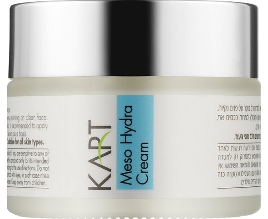 Увлажняющий крем Мезо Kart Innovation Meso Hydra Cream, 50 ml