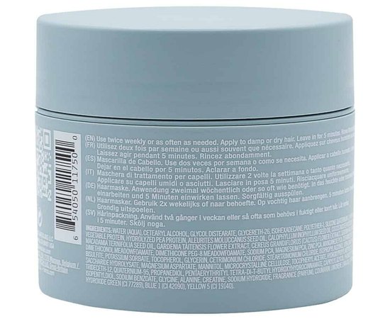 Маска для волосся L'anza Healing Moisture Moi Moi Hair Masque, 200 ml, фото _ab__is.image_number.default Маска для волосся L'anza Healing Moisture Moi Moi Hair Masque, 200 ml, фото _ab__is.image_number.default