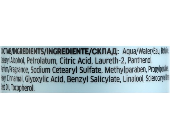 Успокаивающий кондиционер Londa Professional C.A.L.M Conditioner, 250 ml, изображение 2