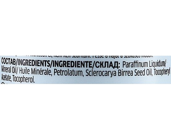 Праймер для защиты кожи головы Londa Professional C.A.L.M Scalp Color Primer,150 ml, изображение 3