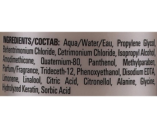 Кератиновый восстановительный спрей для волос Londa Professional Fiber Infusion 5 Minute Treatment, 100 ml, изображение 3