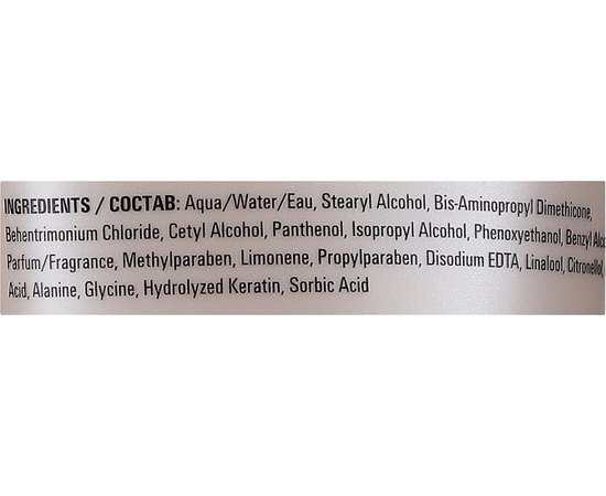 Маска для восстановления волос с кератином Londa Professional Fiber Infusion At-Home Reconstruction Treatment, 200 ml, изображение 3