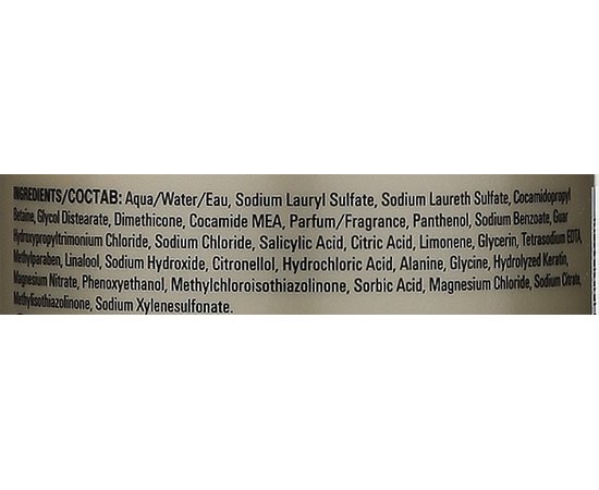 Шампунь для відновлення волосся Londa Professional Fiber Infusion Shampoo, фото _ab__is.image_number.default Шампунь для відновлення волосся Londa Professional Fiber Infusion Shampoo, фото _ab__is.image_number.default