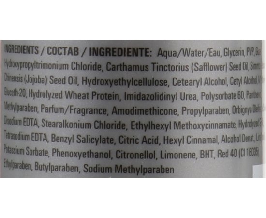 Кондиционер для волос Londa Professional Multi Play Conditioning Styler, 195 ml, изображение 3