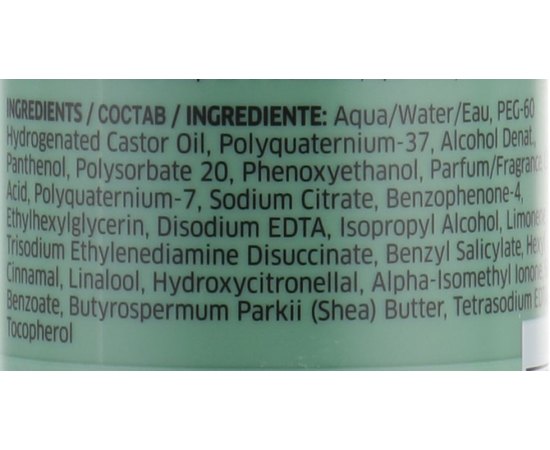 Кондиционер для волос Londa Professional P.U.R.E Conditioner, изображение 3