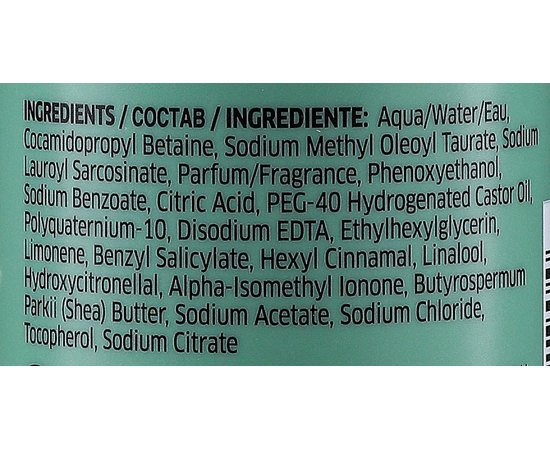 Шампунь для волосся Londa Professional P.U.R.E Shampoo, фото _ab__is.image_number.default