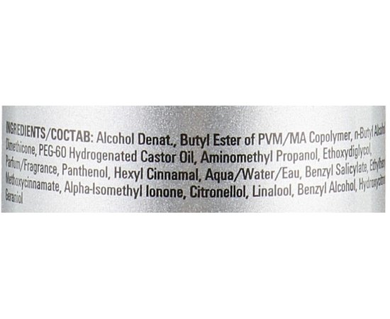 Спрей для волосся без аерозолю нормальної фіксації Londa Professional Styling Finish Shape It Non-Aerosol Spray, 250 ml, фото _ab__is.image_number.default Спрей для волосся без аерозолю нормальної фіксації Londa Professional Styling Finish Shape It Non-Aerosol Spray, 250 ml, фото _ab__is.image_number.default