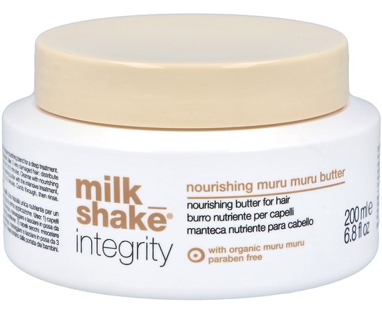 Масло с экстрактами семян мурумуру Milk Shake Integrity Nourishing Muru Muru Butter, 200 ml