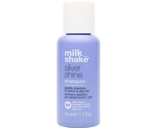 Шампунь для світлого волосся Milk Shake Silver Shine Shampoo, фото 
