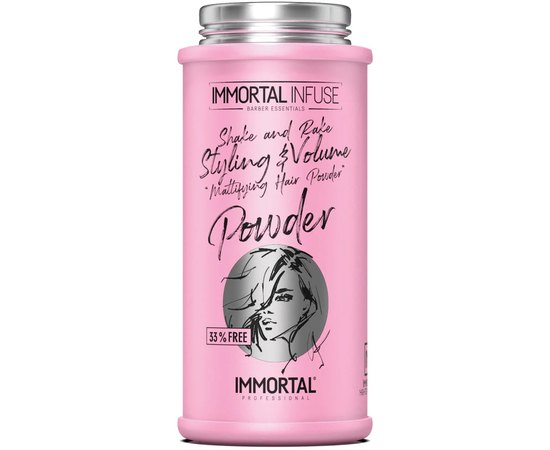 Рожевий віск для жінок Infuse Pink Powder Wax Ladies Immortal IM-07, 20g, фото 