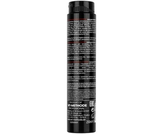 Шампунь для волос Placen Formula Lysander Expurgate Vitality Shampoo, 250 ml, изображение 2