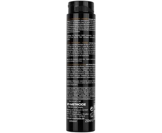 Шампунь для об'єму Placen Formula Lysander Expurgate Volumen, 250 ml, фото _ab__is.image_number.default