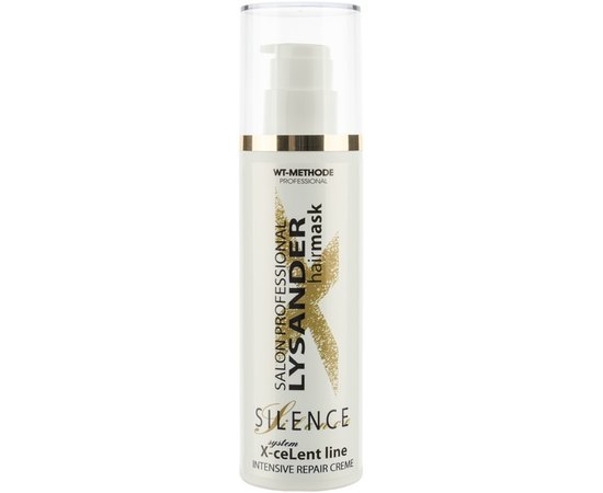 Профессиональная маска-бальзам для волос 4 в 1 Placen Formula Lysander Silence X-Celent Line Hairmask, 200 ml