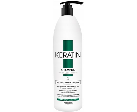 Шампунь с кератином ProSalon Keratin Shampoo, 1000 ml