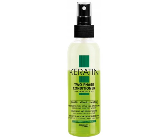 Двухфазный бальзам для волос с кератином Prosalon Keratin Two-phase Conditioner, 200 ml