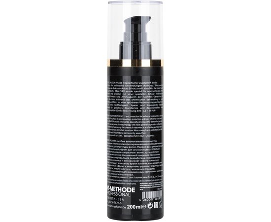 Засіб для відновлення структури волосся Placen Formula Salon Professional Lysander Realplex 1, 200 ml, фото _ab__is.image_number.default