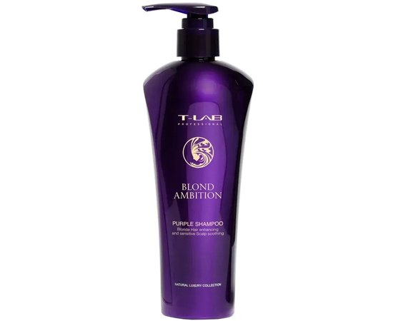 Фиолетовый шампунь для коррекции цвета T-LAB Professional Blond Ambition Purple Shampoo, 300 ml