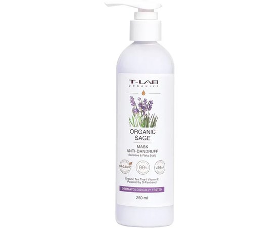 Маска для волос против перхоти с экстрактом шалфея T-Lab Professional Organic Sage Anti-Dandruff Mask, 250 ml