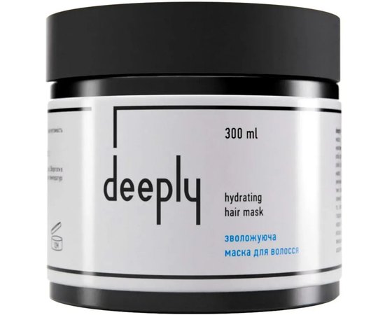 Увлажняющая маска для волос deeply Hydrating Hair Mask