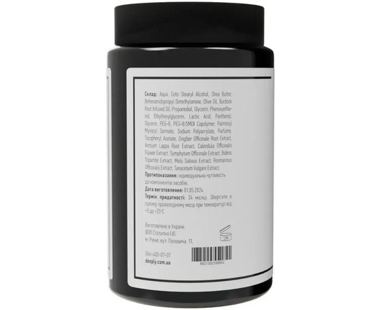 Восстанавливающая маска для волос Deeply Restoring Hair Mask, изображение 5