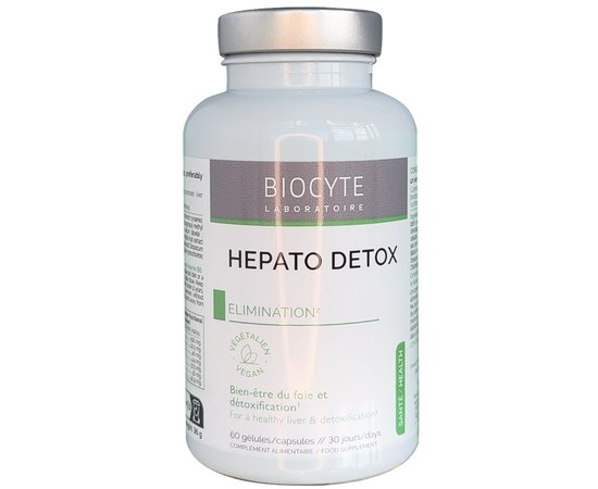 Харчова добавка для печінки Biocyte Hepato Detox, 60gel, фото _ab__is.image_number.default