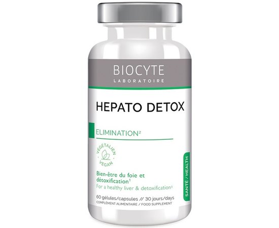 Харчова добавка для печінки Biocyte Hepato Detox, 60gel, фото 