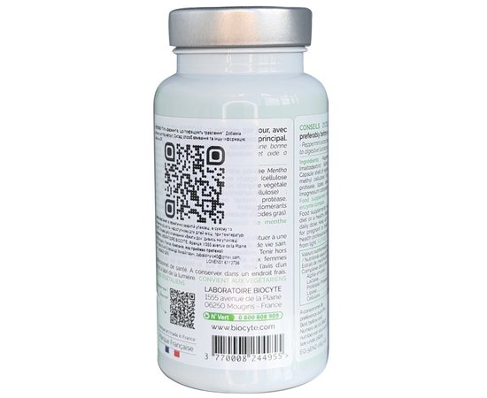 Харчова добавка для травлення Biocyte Longevity 5 Enzymes, 60gel, фото _ab__is.image_number.default