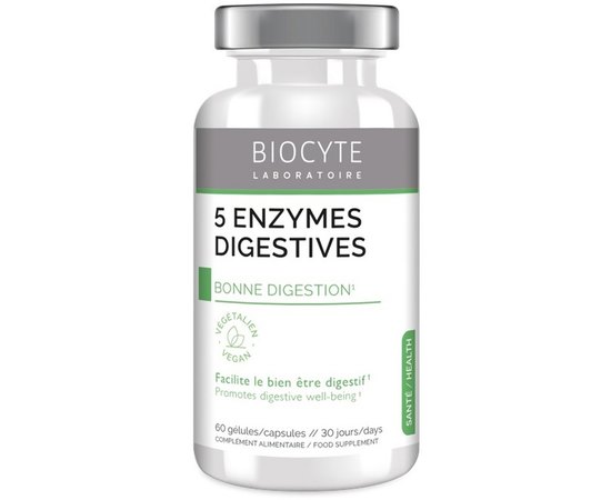Харчова добавка для травлення Biocyte Longevity 5 Enzymes, 60gel, фото 