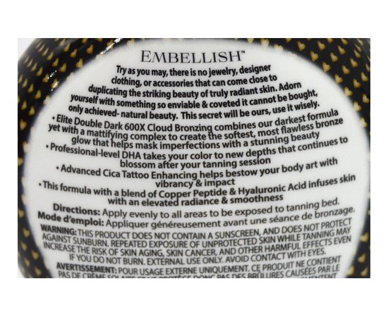 Крем для солярію для неймовірної темної засмаги Brown Sugar Double Dark Embellish 600X Cloud Bronzer, 400 ml, фото _ab__is.image_number.default Крем для солярію для неймовірної темної засмаги Brown Sugar Double Dark Embellish 600X Cloud Bronzer, 400 ml, фото _ab__is.image_number.default