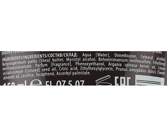 Незмивний живильний крем з аргановим маслом Dott. Solari Argan Nourishing Cream, 150 ml, фото _ab__is.image_number.default