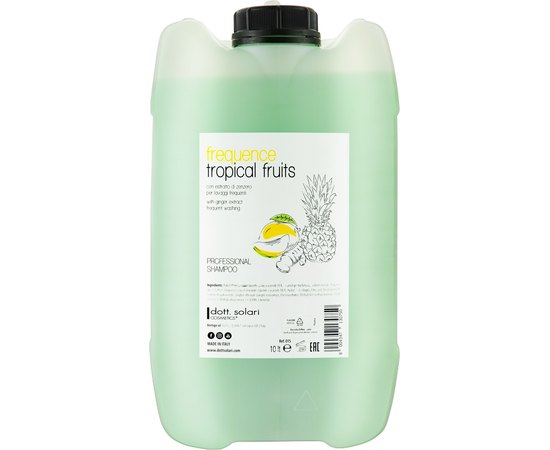 Шампунь тропический для частого применения Dott. Solari Cosmetics Professional Frequence Tropical Fruits Shampoo, изображение 3