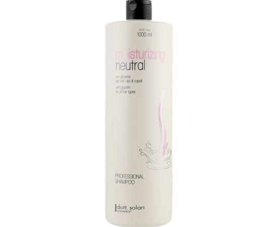 Гліцериновий нейтральний шампунь для всіх типів волосся Dott. Solari Cosmetics Professional Science & Welness Glycerin Neutral Shampoo, фото 