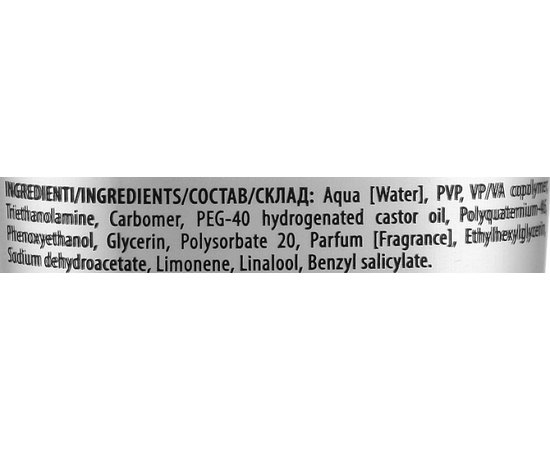 Стайлінг гель Dott. Solari Euphoria Styling Gel, 150 ml, фото _ab__is.image_number.default