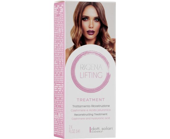 Ампулы для обновления волос Dott. Solari Rigena Lifting Reconstructing Treatment, 2*12 ml